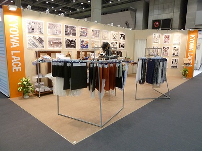 JC2011AW_01.jpg